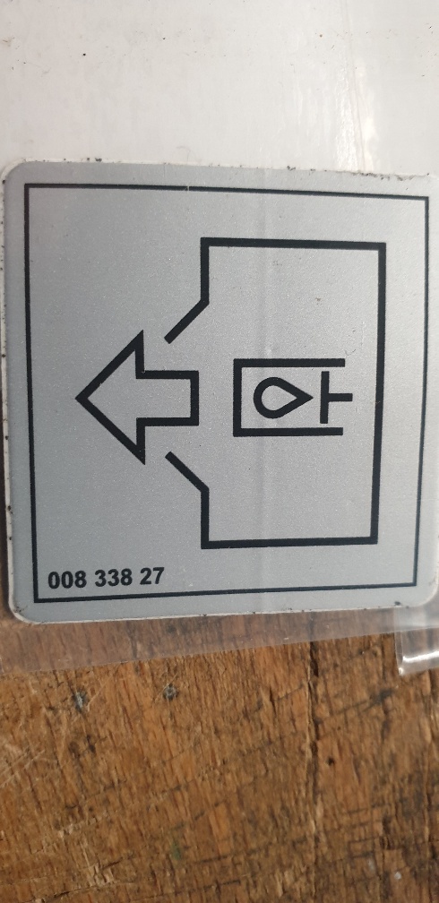 HINWEISSCHILD "ABLASS HYDRAULIKOEL"